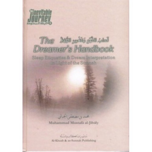 The Dreamer's Handbook HB